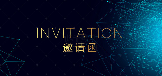 商务活动背景板背景图片 商务活动背景板背景素材图片 千库网 商务活动背景板背景图片 商务活动背景板背景素材图片 千库网