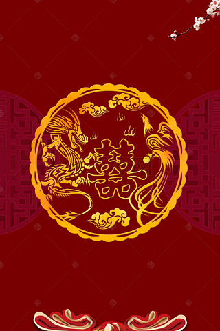 结婚背景素材背景图片 结婚背景素材背景素材图片 千库网 结婚背景素材背景图片 结婚背景素材背景素材图片 千库网