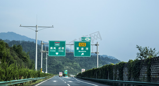 高速路标识牌摄影图