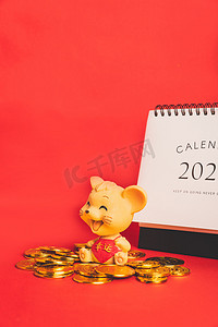 2020新征程摄影照片_2020金鼠摄影图