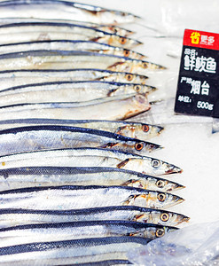 海鲜鲅鱼摄影图