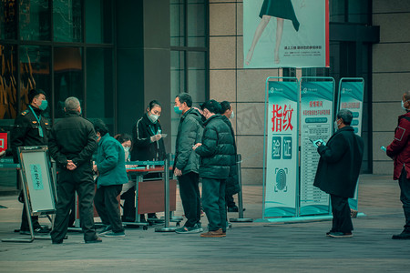 免费茉莉花茶摄影照片_免费测量体温摄影图