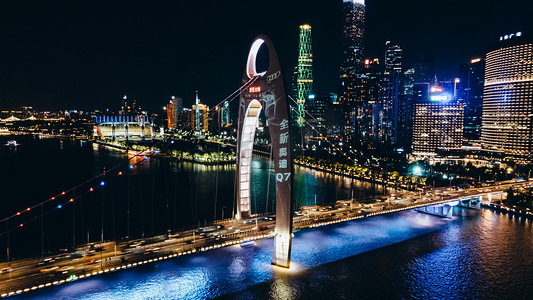 广州起义纪念摄影照片_航拍广州一线城市猎德大桥珠江夜景摄影图