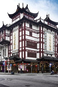 中式老建筑摄影照片_上海老饭店摄影图