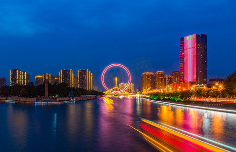 城市夜景城市摄影照片_天津之眼城市夜景建筑地标摩天轮摄影图