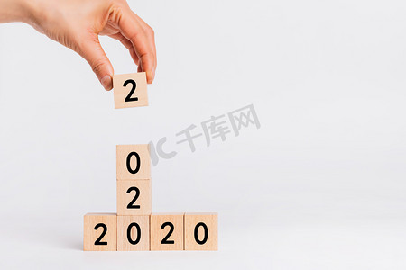 2020摄影图