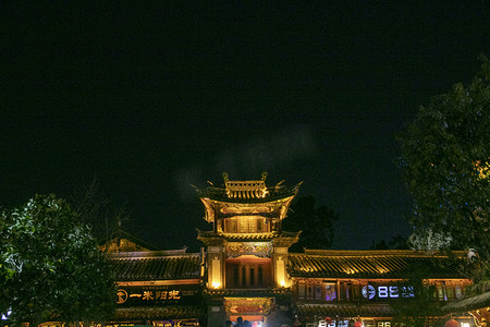 云南大理古镇摄影照片_古城夜景城市夜景摄影图