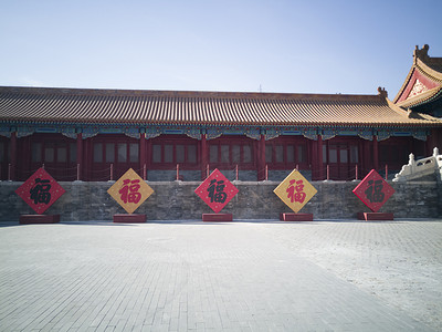 北京天安门故宫紫禁城皇家五福摄影图