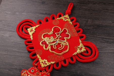 中国风过年春节摄影照片_中国结金福字装饰挂件摄影图