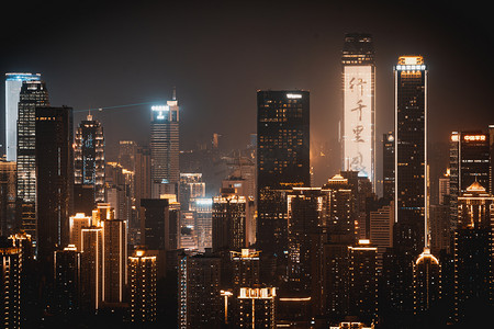 夜景摄影照片_重庆灯火通明夜景摄影图