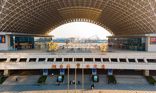 淄博火车站摄影照片_航拍烟台火车站摄影图