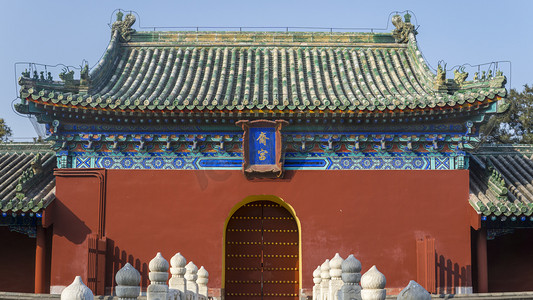 龙狮祈福摄影照片_北京皇家祭祀祈福场所天坛斋宫摄影图