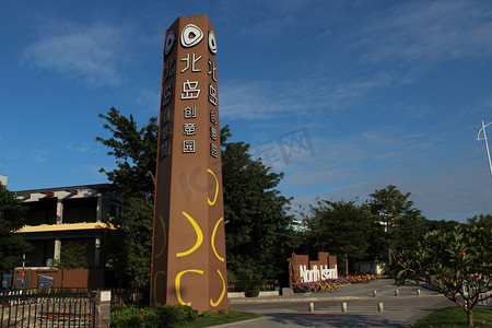 广州北岛立柱摄影图