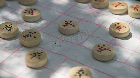 象棋对弈摄影图