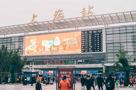 上海站上海火车站摄影图