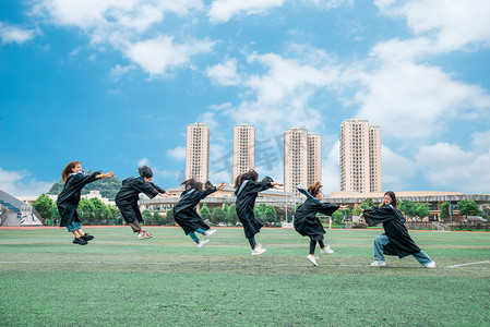 祝大家国庆快乐摄影照片_毕业快乐摄影图