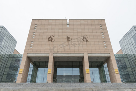 郑州大学图书馆摄影图