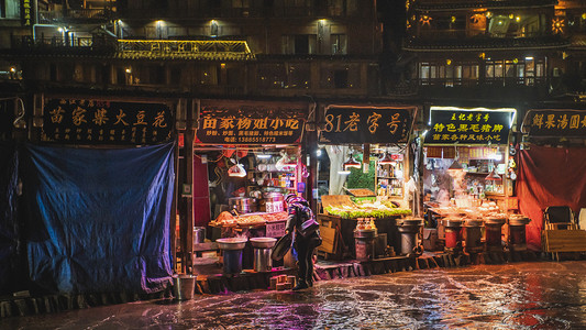 夜色摄影照片_西江千户苗寨夜晚小摊摄影图