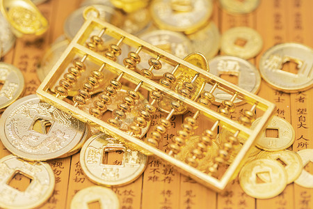 金算盘铜钱摄影图