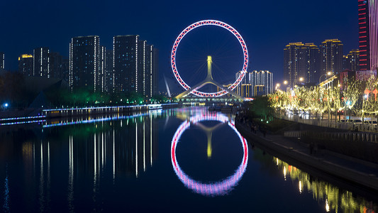 动感之星高清图摄影照片_天津地标天津之眼摩天轮高清摄影图