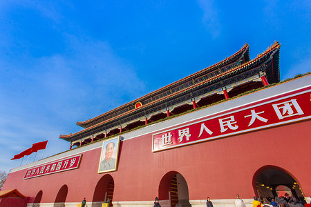 党建红岩摄影照片_北京天安门华表大气照片摄影图