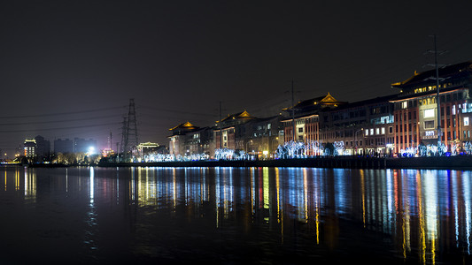 通建筑摄影照片_城市夜景系列之通惠河夜景摄影图