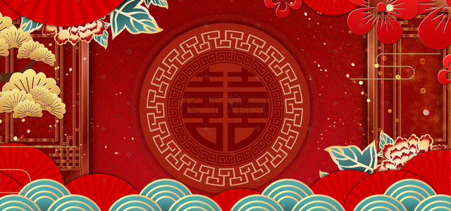红色喜庆婚礼请柬创意背景合成