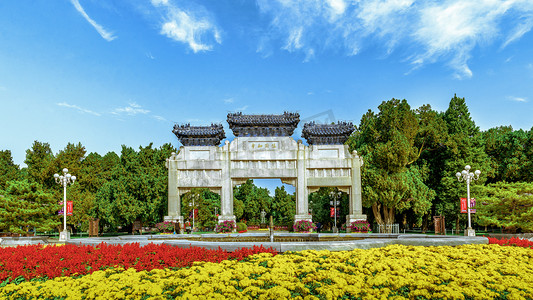 北京中山公园牌楼摄影图