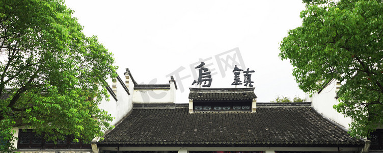 杭州建筑摄影照片_乌镇建筑屋檐摄影图