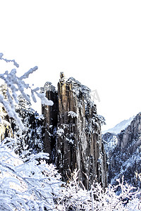冬季山摄影照片_冬季雪山峰和松树摄影图