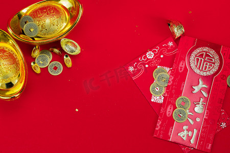 新年红包金元宝装饰摄影图