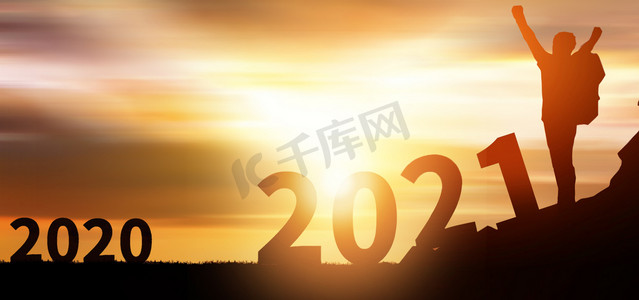 2021摄影图