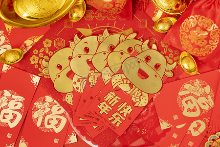 新年新春过年春节红包背景摄影图