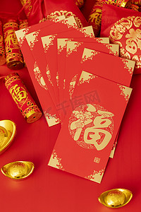 红色中国年摄影照片_新年春节新春红包喜庆财运财富图