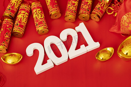 赢接2021摄影照片_2021摄影图