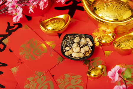 新年坚果红包喜庆春节摄影图