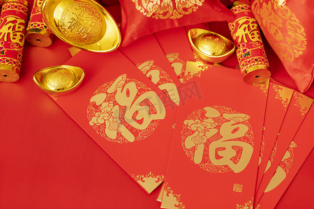 新年新春春节金福字红包喜庆