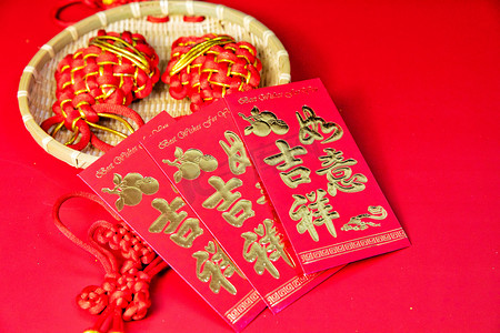 中国新年红包摄影照片_红包年年有鱼