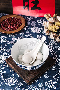 中式食物摄影照片_中式节日美食汤圆