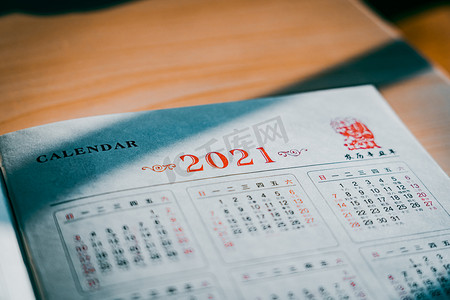 2021摄影图