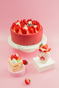 草莓季甜蜜生日蛋糕粉色纯色甜品