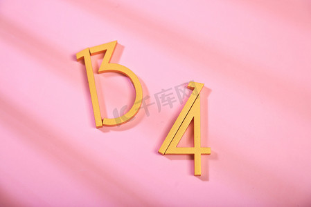 1314蜡烛数字摆拍图个人vip和企业vip免费下载圣诞节文艺素材背景图