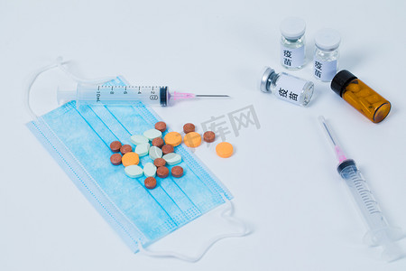 桌子的药物和疫苗