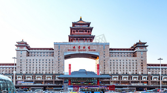 火车站建筑摄影照片_北京西客站正面外景