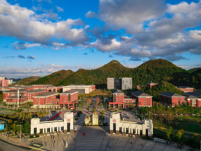 贵州财经大学校门图片图片