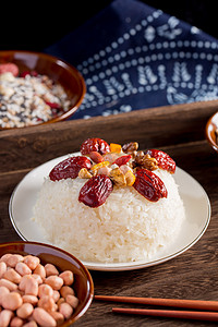 红枣八宝饭杂粮中式美食