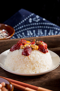 杂粮饭摄影照片_八宝饭中式传统美食