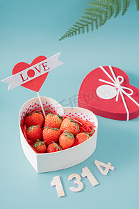 浪漫情人节草莓