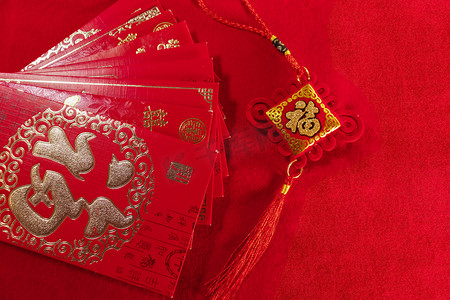 春节喜庆红色背景红包福字摄影