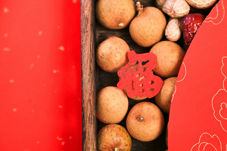 桂圆和福字春节背景